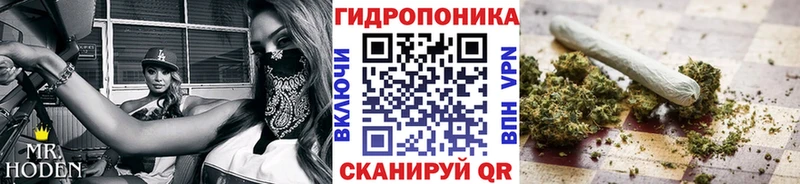 Купить закладку Конопля  АМФЕТАМИН  А ПВП  ГАШИШ  Меф мяу мяу  Ейск