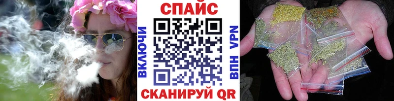 Купить закладки  Ейск  БУТИРАТ BDO 33% 