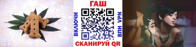 Купить где  Ейск  Canna-Cookies конопля 