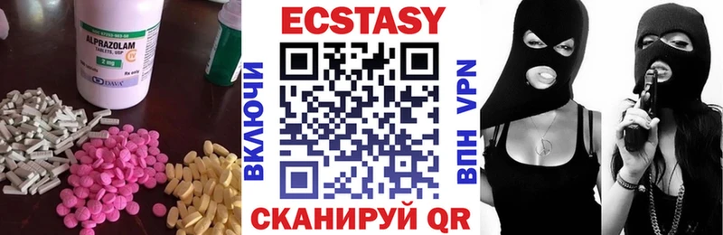 Купить где  Ейск  Экстази Philipp Plein 