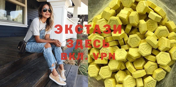 наркотики Инсар