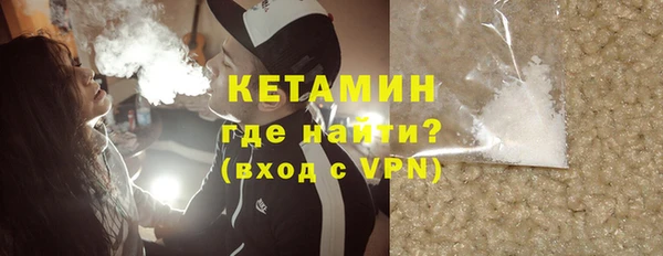 хмурый Инта