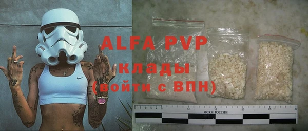 МДМА Иннополис