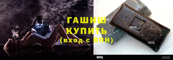 марки lsd Зерноград