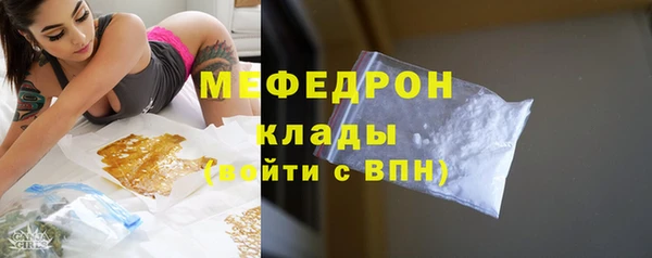 наркотики Инсар