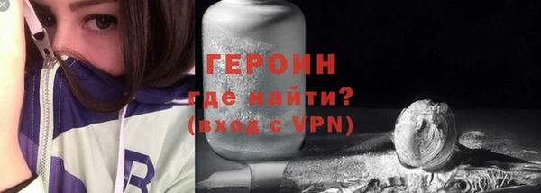 наркотики Инсар