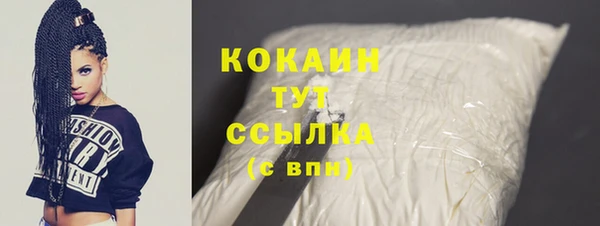 круглые Зеленокумск
