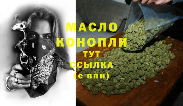 МДМА Иннополис