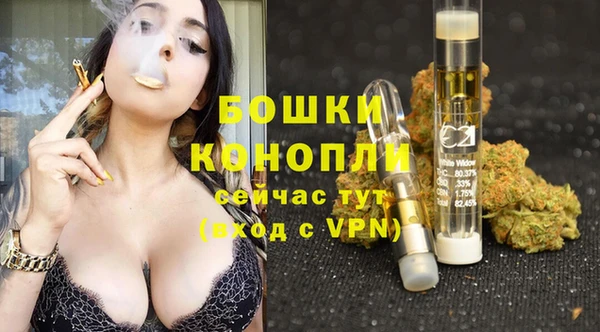 МДМА Иннополис