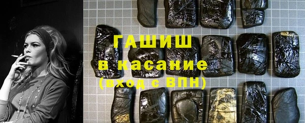МДМА Иннополис