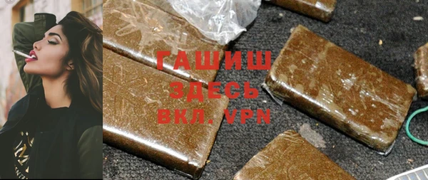 круглые Зеленокумск