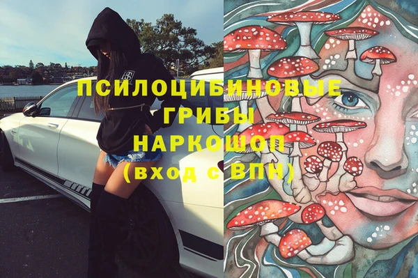 МДМА Иннополис