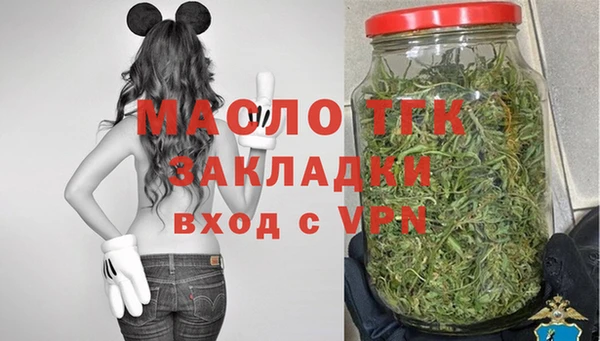 МДМА Иннополис