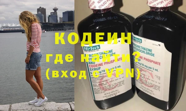марки lsd Зерноград