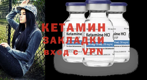 МДМА Иннополис