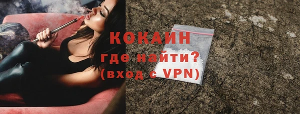 МДМА Иннополис