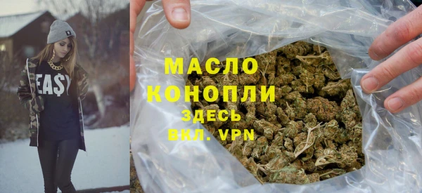 наркотики Инсар