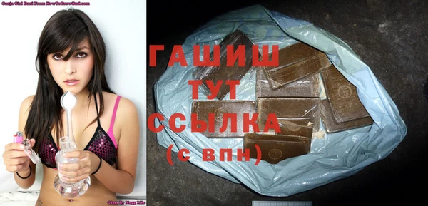круглые Зеленокумск