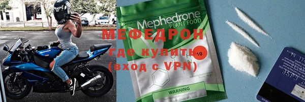 хмурый Инта