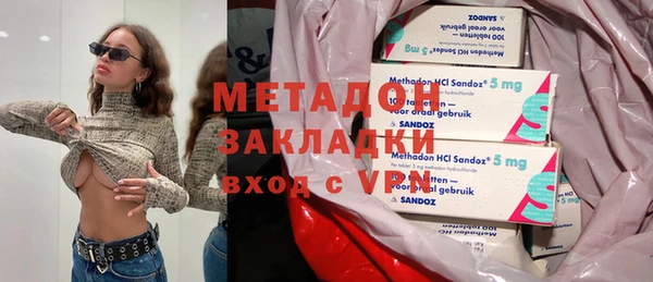 хмурый Инта