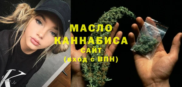 МДМА Иннополис