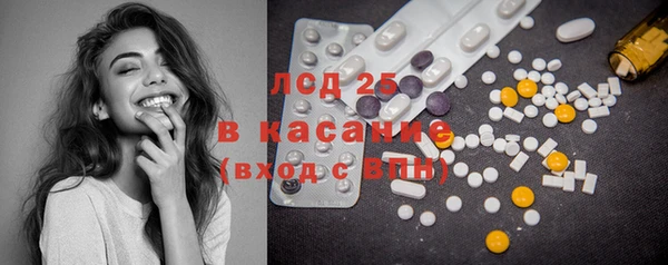 наркотики Инсар