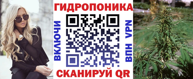 Купить где  Ейск  Шишки марихуана гибрид 